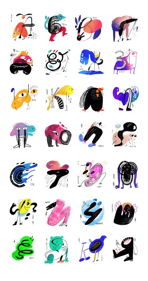 Cyrillic alphabet on Behance