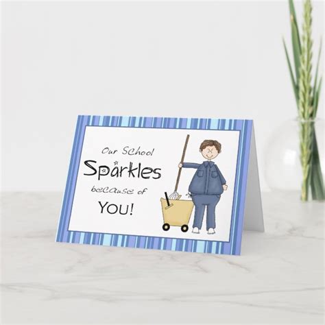 School Custodian Thank You Card | Zazzle.com