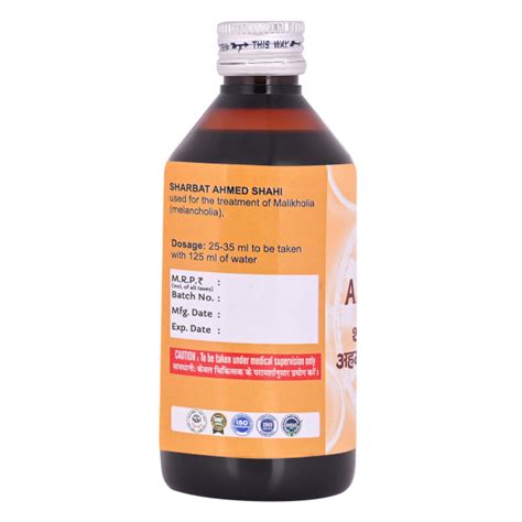 Buy Cipzer Sharbat Ahmad Shahi Ml Online At Best Price Speciality