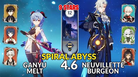 New 4 6 Spiral AbyssGanyu Melt Neuvillette Burgeon Floor 12 9