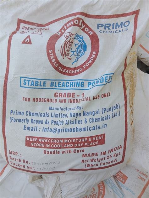 DCM Shriram Bleaching Powder DCM Stable Bleaching Powder Latest Price