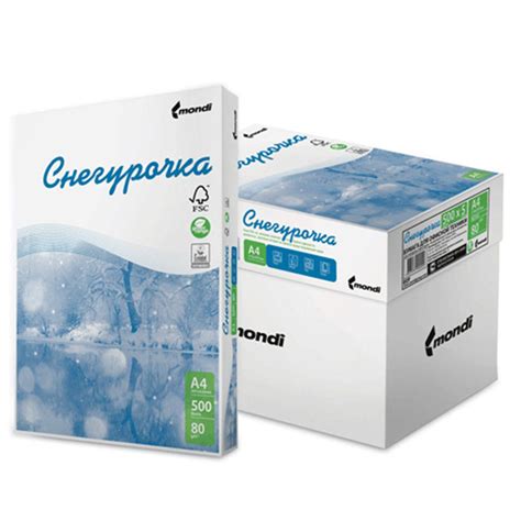 Бумага "СНЕГУРОЧКА" А4 500л. (80г/м2, белизна CIE 146%) (MONDI)