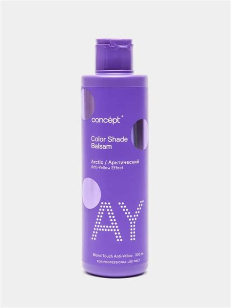 Оттеночный бальзам для волос "Арктический блонд" Concept Blond ...