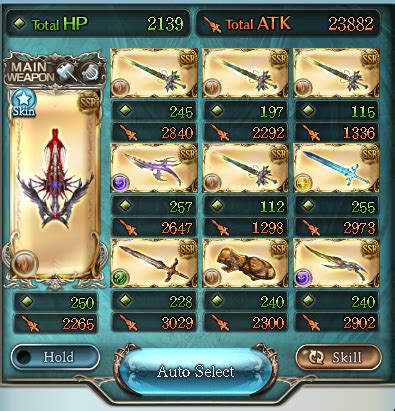 SOLD - GBF HL RANK 180 (Water Primal) (Negotiable!) - EpicNPC