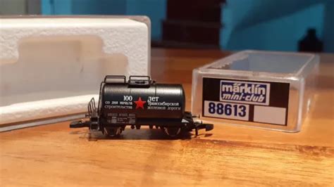 M Rklin Spur Z Mini Club Kesselwagen Roter Stern Neu In Ovp Eur