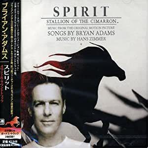 Spirit Stallion Of The Cimarron Songs - strongdownloadwith