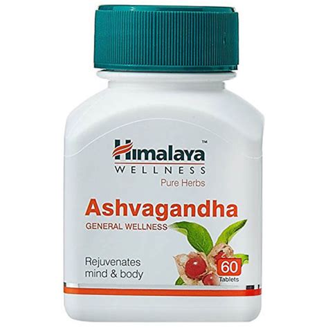 Himalaya Brahmi Capsules 60 capsules online in India | HealthKart.com