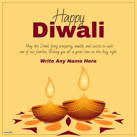 Create Happy Diwali Greetings With Custom Name Text