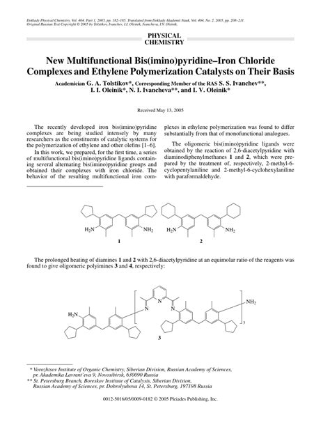 PDF New Multifunctional Bis Imino Pyridine Iron Chloride Complexes