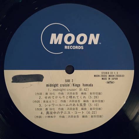 Yahooオークション 浜田金吾 Midnight Cruisin Lp オリジナル Moon