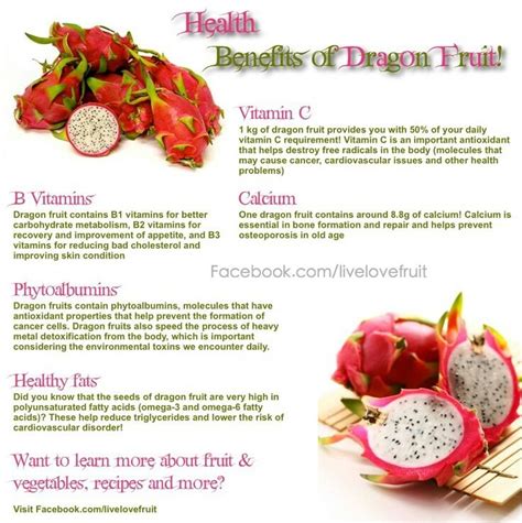 Benefits Of Dragon Fruit Health Benefits Super Fruits Pinterest