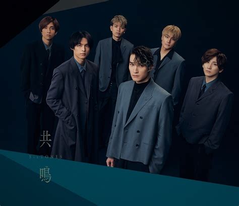 Sixtones、tvアニメ「『半妖の夜叉姫』弐の章」1月クールopテーマを表題に据えたニュー・シングル『共鳴』3月2日リリース決定