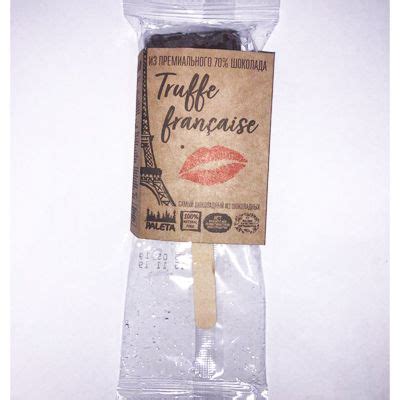 «PALETA» Мороженое «Французский Трюфель» купить в Сочи | МегавкуС