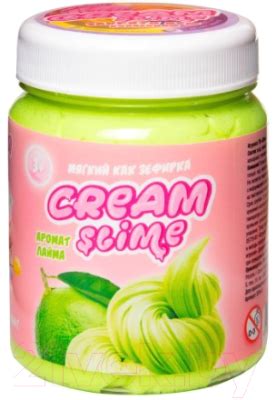 Slime Cream-Slime с ароматом лайма / SF05-X Слайм купить в Минске ...