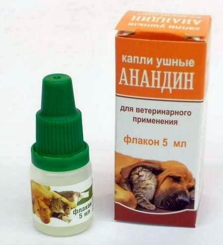 Анандин для собак и кошек | Капли, раствор и мазь от вирусных инфекций