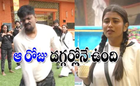 Bigg Boss 6 Telugu Today Episode Promo Adi Reddy Fires On Geetu Royal