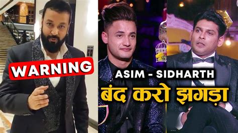 Santosh Shukla ANGRY Reaction On Asim Riaz And Sidharth Shukla Fans