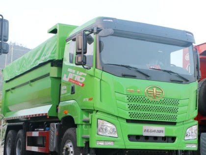 FAW JH6 6 4 390HP Việt Nam Vietnam Dump Truck