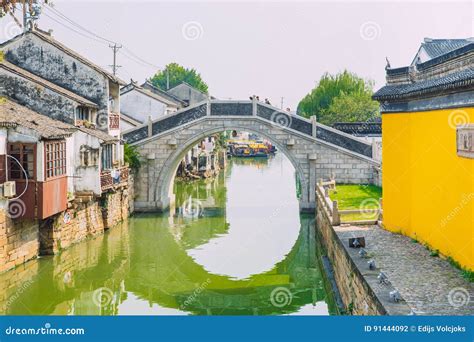 Pekin China Street View Editorial Photography Image Of City 91444092