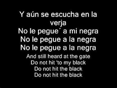 Joe Arroyo - La Rebelion (Englis Lyrics/spanish translation) Chords ...