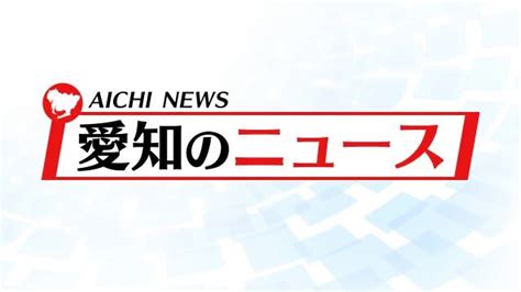 パリ五輪 体操男子団体総合で金メダル 三重県出身の杉野選手も勝利に貢献 祝福の声 地域 写真 Goo ニュース