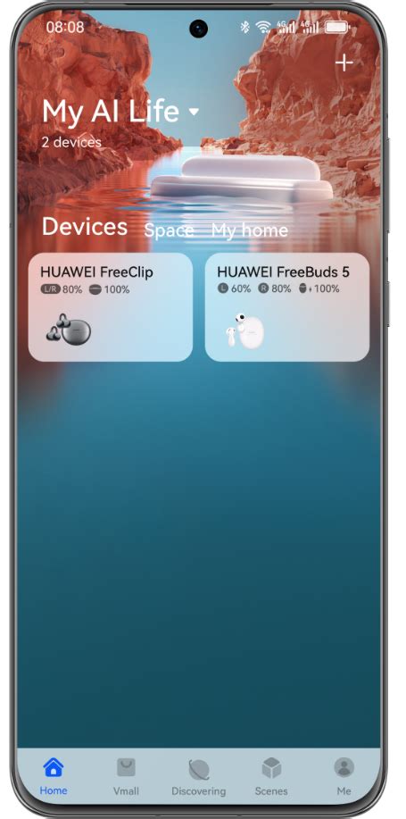 HUAWEI FreeClip 華為官網