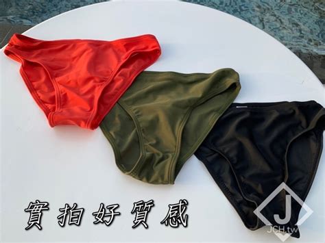 Jch Tw Bikini H