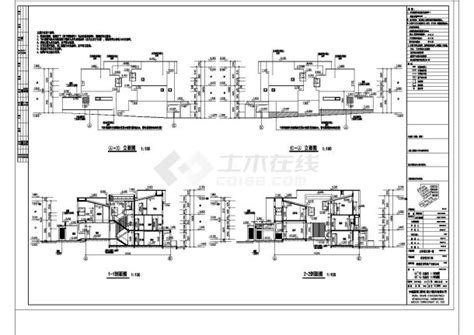 某地2层框架结构联排别墅建筑设计扩充图居住建筑土木在线