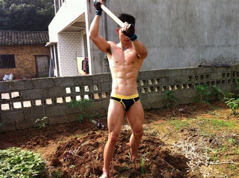 Hot Gardener QueerClick