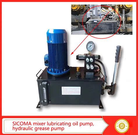 ปมไขมน SICOMA mixer lubricating oil pump hydraulic grease pump