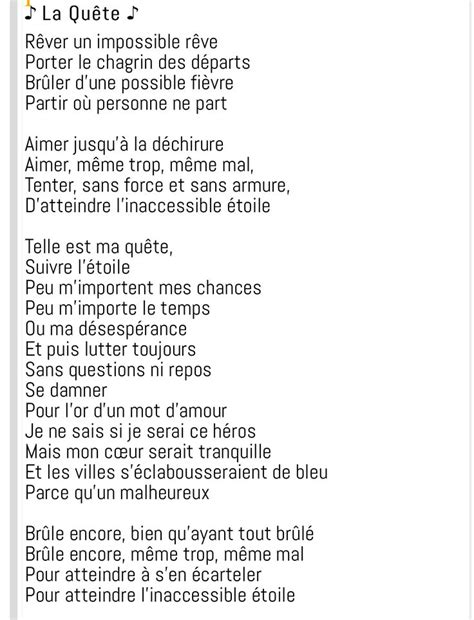 La quête Jacques BREL Paroles de chansons Jacques brel Citations