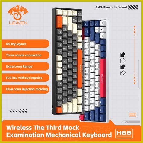 Leaven H68 Tri Mode 68 Key Hot Swappable RGB Backlight Wireless Mechanical Gaming Keyboard