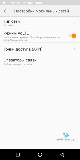 Mobile-review.com Обзор смартфона BQ-6000L Aurora