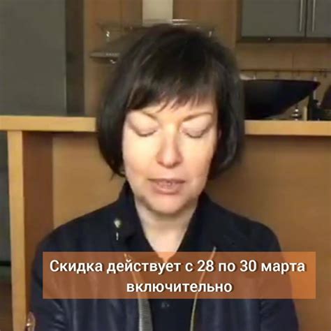 Скидка 28% на интересную и полезную книгу по гомеопатии! | Скидка 28% с ...