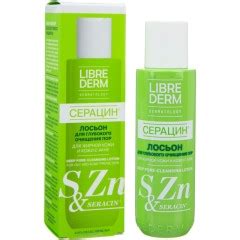 Librederm