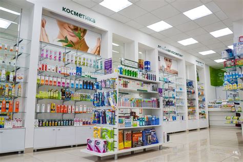 Аптеки | Фармация