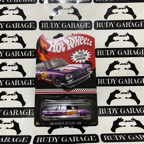 Jual Hot Wheels Collector 69 Nissan Skyline Van Ungu Kota Surabaya Rudy Garage Tokopedia