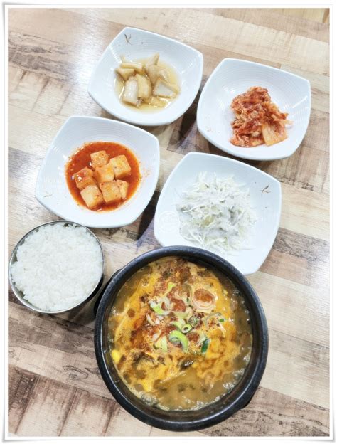 창원 신월동 맛집 안동장터 소고기국밥 혼밥 네이버 블로그