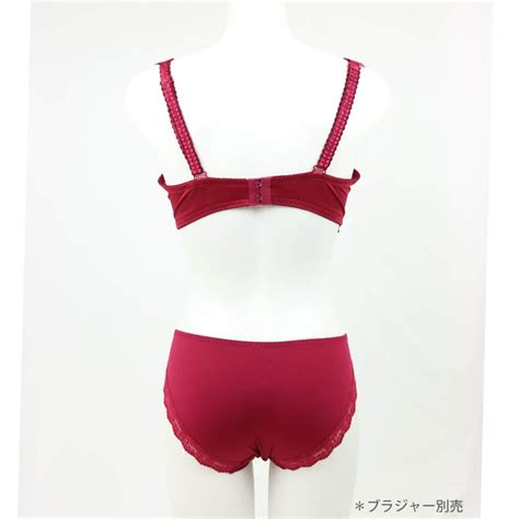 Grace Limited Edition Fdlw Fran De Lingerie Shoplist