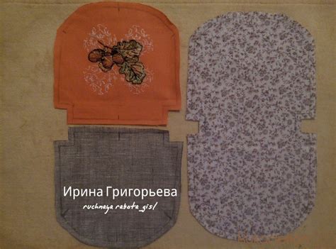 Кошелёк на фермуаре