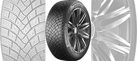 Continental IceContact 3 225/55 R17 97T купить в Екатеринбурге | Авито