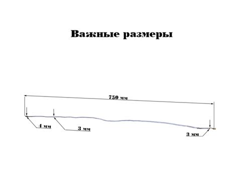 Провод термостойкий ПРКА 75 см, 1.0 (фастон-трубка)