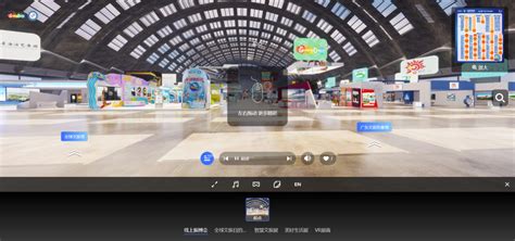 科技赋能会展！3dcat助力广东旅博会元宇宙场景的首次搭建 3dcat实时渲染云平台 博客园