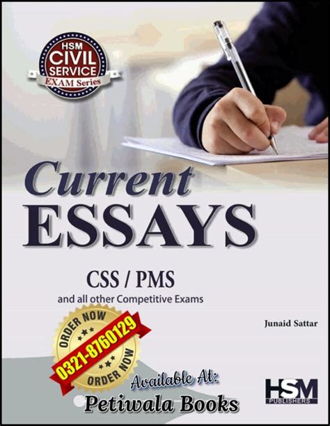 Current Essays For CSS PMS Published By HSM