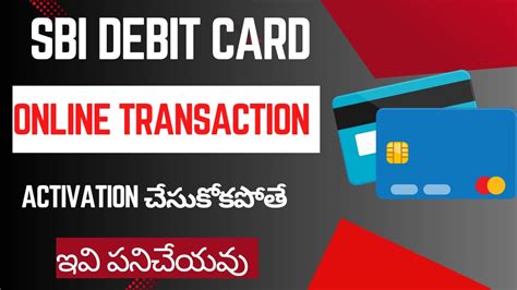 How To Activate Sbi Debit Card For Online Transaction Sbi Debit Card