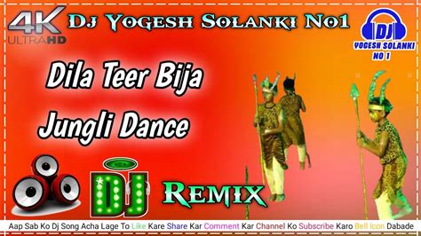 Dila Teer Bija Super Hard Mix Dj Yogesh Solanki No 1 YouTube