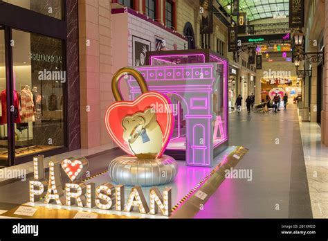 Shopping Mall Of The Parisian Hotel Macau China Stock Photo Alamy