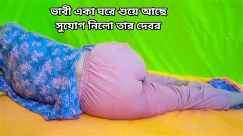 Hot Indian Bhabhi Fucked In Her Neighbor With Blowjob Amateur Amateur Porn Xhamster