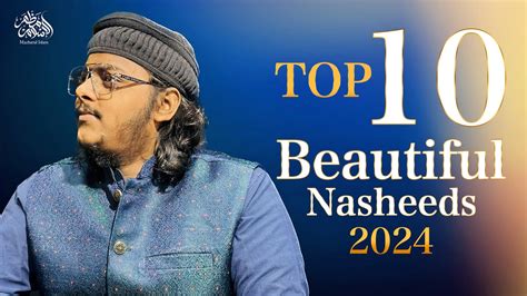 Top Beautiful Nasheed Mazharul Islam New Nasheed Playlist