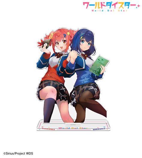 gamerch